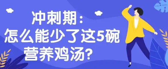 谁说考研只能孤军奋战？这款APP让你备考事半功倍！