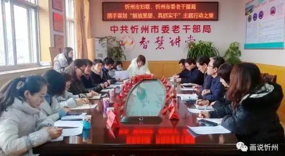 路径指南🚀Win11微信安装路径全解析与常见问题详解