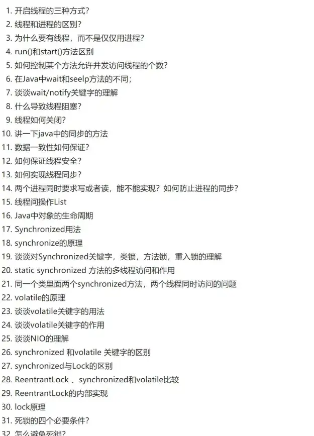 想高效学习却无从下手？作业帮领航APP专业老师在线辅导，一键解决难题！