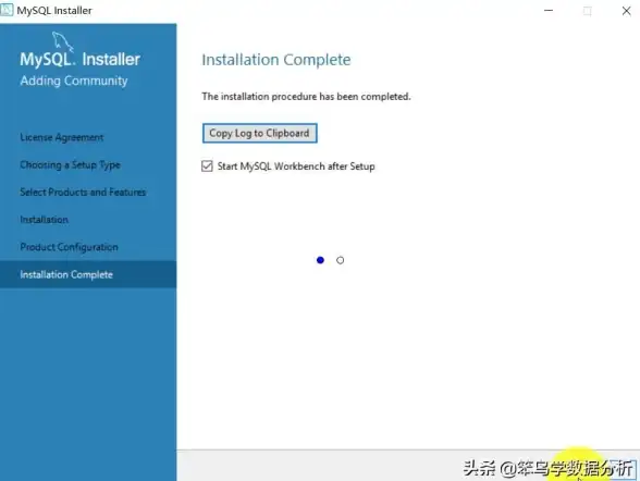 数据库管理 新手指南 mysql安装成功后如何启动与登录