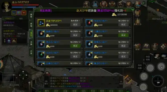 职场🔥成长🔥技能｜不同职业必看四维优先级推荐指南！