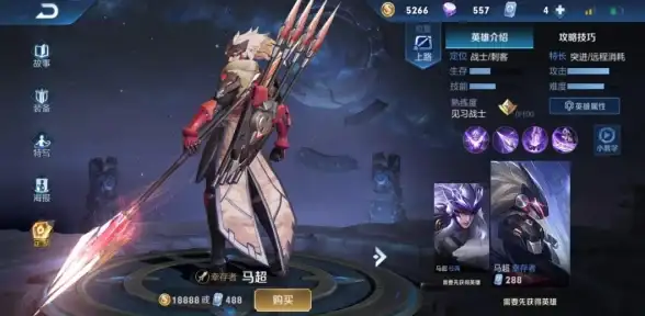 想在不同设备间无缝切换游戏？3A云游戏平台为何成为玩家的首选？