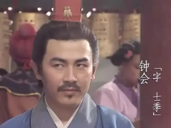 🔥策略必看🔥三国杀》中陈群技能全解析及实战高阶应用指南