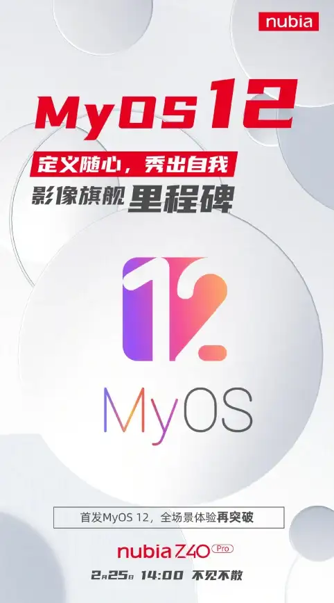 隐私保护🖥电脑锁屏快捷键全攻略，让隐私防护更简单