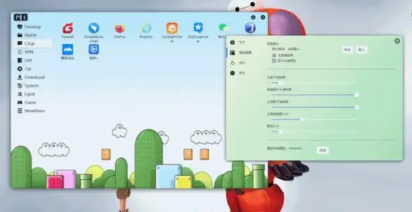 桌面美化✨沉浸体验｜Win11视频壁纸让你的个性化桌面焕然一新