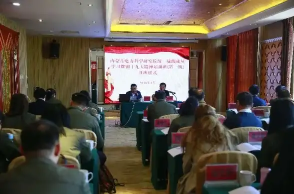 想随时随地管理家庭用电？试试这款专为内蒙古居民打造的私人电力管家！