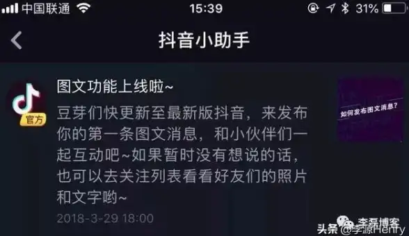 策略🔹攻略 列王的纷争顶级兵种配置全解析技巧
