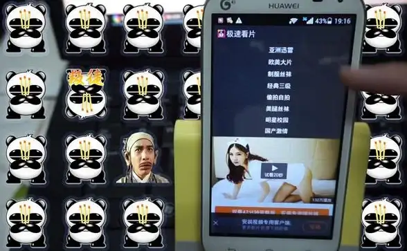 还在为手机卡顿烦恼？X浏览器官方版带你体验超轻量级的极速浏览！
