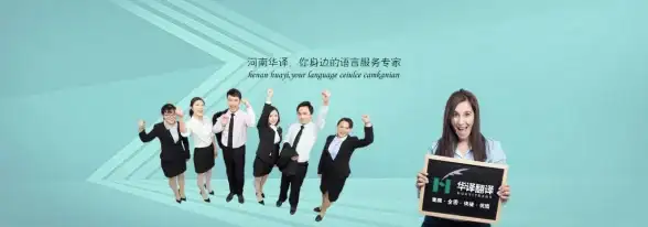翻译慢？试试译站APP，AI加持的快捷服务不香吗？