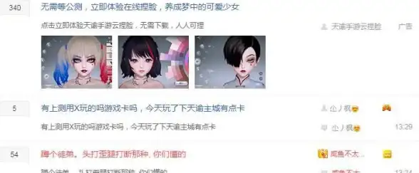 想要无广告的清爽体验？GKDapp开源免费，智能屏蔽广告弹窗！