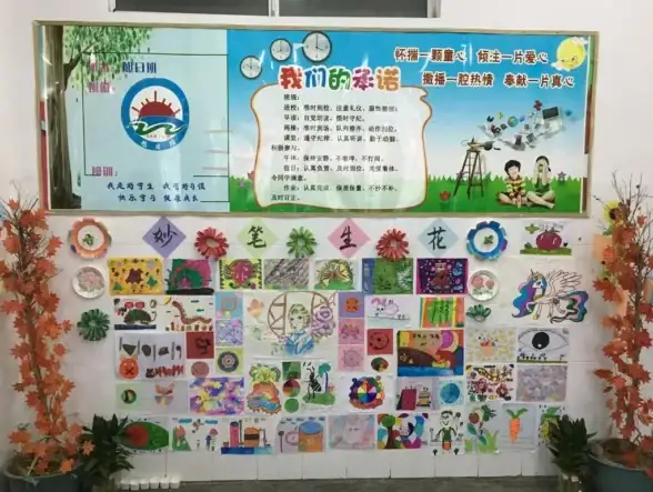 桌面美化🎨Win11颜色配置文件详解：打造专属个性桌面体验