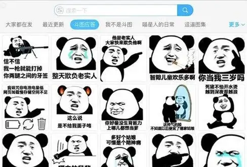 还在为找不到心仪小说发愁？52阅读app海量资源一网打尽！