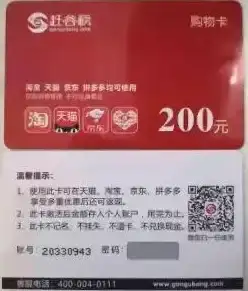 安全指南🚇逃生技巧🚨地铁逃生卡哪款最实用详解