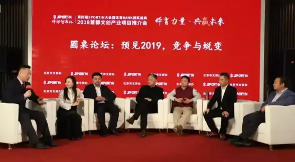 还在为线上会议效率发愁？试试这款商务教育全场景适用的咪咕会议APP！