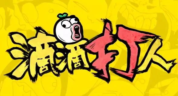 XX APP功能如此强大，你确定不体验一下？