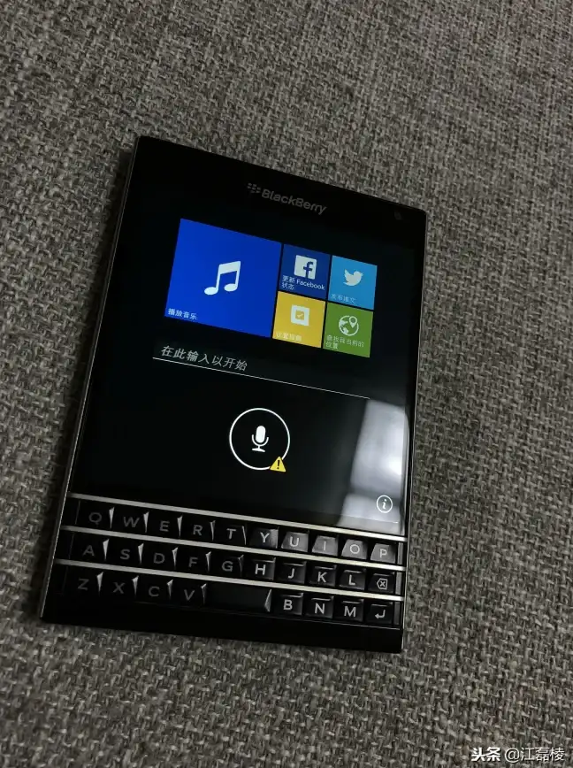 手机故障📱闪退问题解析：手机闪退频发怎么办？深度剖析背后原因