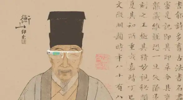 还在为背诵古诗文发愁？试试古文岛APP吧！
