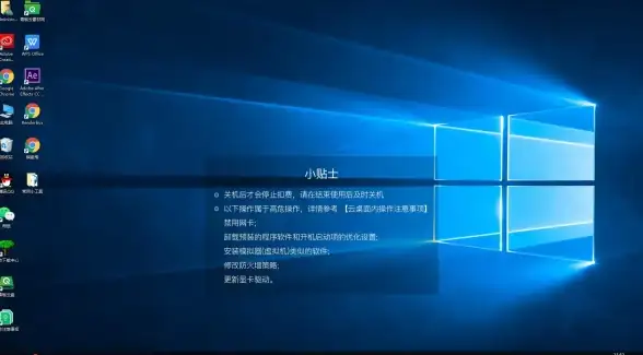 安卓苹果设备互连难？试试小x远程app，远程桌面与控制一步到位！