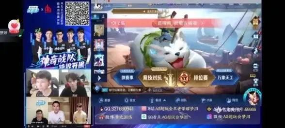 互动体验🎮同城游戏官网：开启欢乐游戏时光，尽享精彩社交