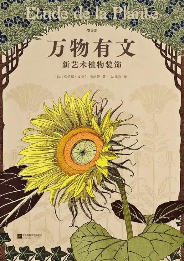 翻译软件哪家强？随手翻译助你畅游全球无障碍！