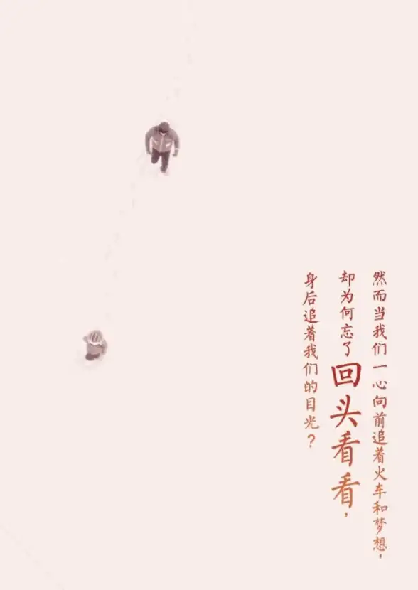 想用手机畅玩主机游戏？试试饺子云APP，多端互通还能匹配同频玩家！