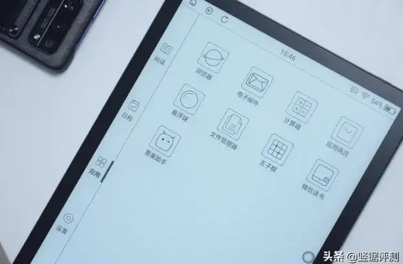 工作日程总记不住？试试这款多功能日期计算器APP，提醒功能超贴心！