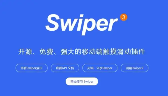 还在为插件开发发愁？试试这款移动专业搭建神器！