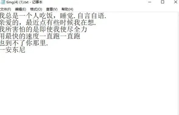 拍照识别、PDF转换、手写体识别，图片转文字助手APP还有什么不能做？