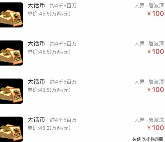 短视频🔥快手下载轻松获取热门短视频乐趣无穷