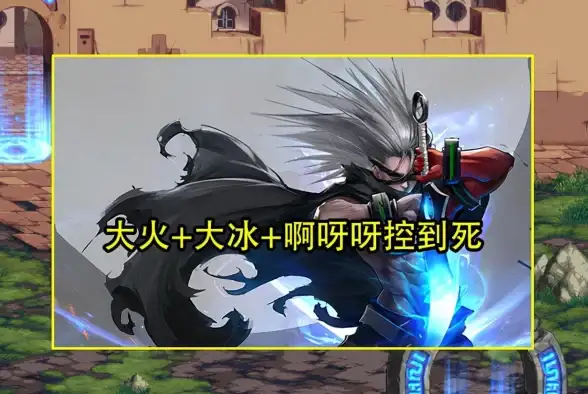 热门▶实测▶性价比爆棚｜dnf瞎子国庆光环选哪款最划算？玩家真实体验揭秘！