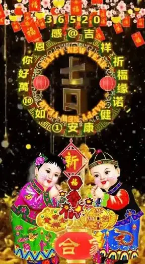 活动攻略🔥梦幻西游网页版2023端午节狂欢盛典详解