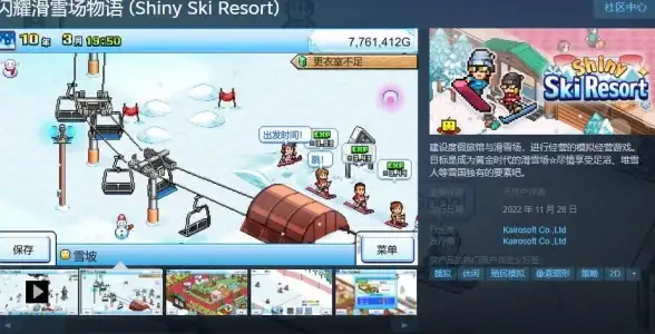 森丘露营地最新下载资源及预约优惠信息