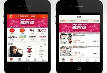 想轻松查询成都公交线路？这款智能出行APP你试过了吗？