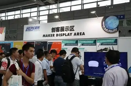科技创新🚀EMS是什么及其在现代生活中的作用
