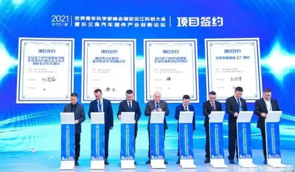 想随时随地管理家中智能设备？试试功能全面的控客智能家居APP！