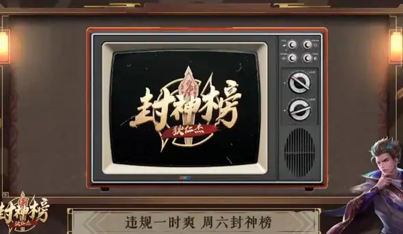 热点●趣味●搞笑｜英雄联盟爆笑挑衅ID盘点，轻松塑造专属对局体验