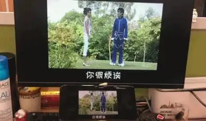 手机屏幕太小？spacedesk安卓版不就是你需要的分屏神器吗？