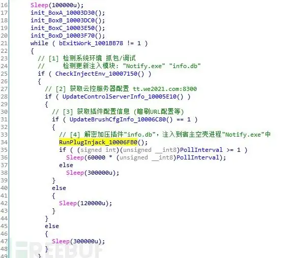 游戏推荐🎮多玩游戏盒子：畅享一站式精品海量游戏体验