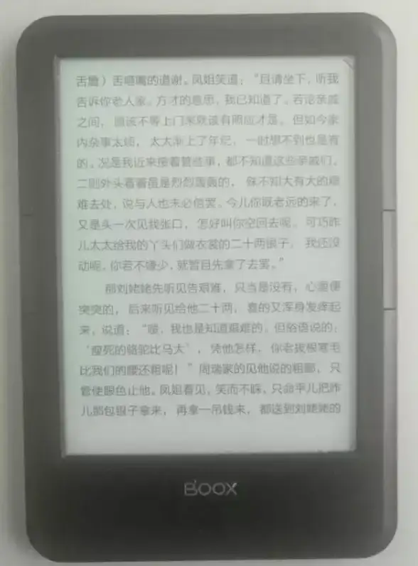 还在手动翻页？速点宝APP的自动连点功能你试过了吗？