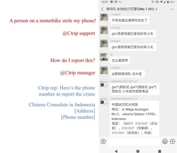 微信好友又满了？电鸽APP打破限制，畅享无上限好友与超大群聊，私域运营更轻松！