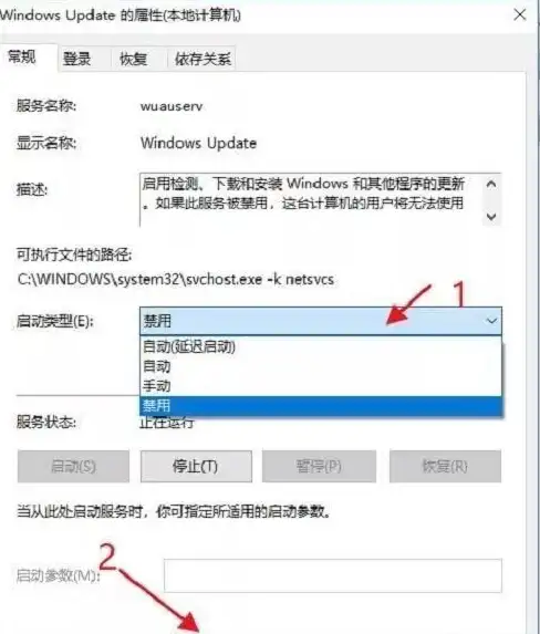 电脑技巧💡win11关机后屏幕依然亮着？快速修复指南来了