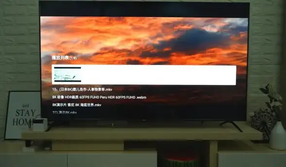 谁说电视看视频不能更便捷？当贝播放器TV版一键搞定所有格式！