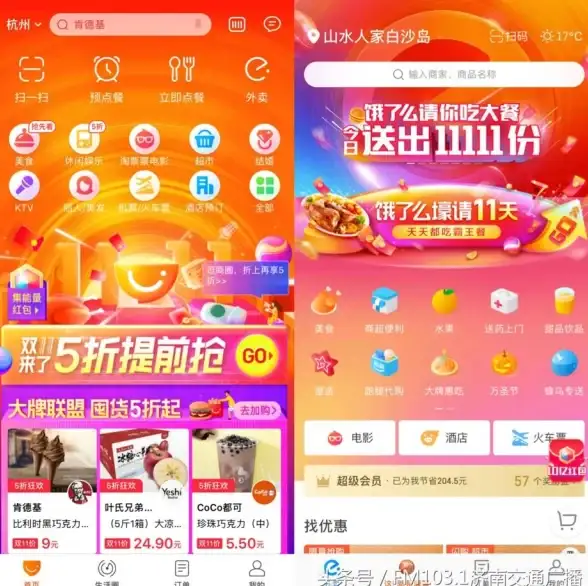 想测测你的手速和反应力？这款APP帮你精准评估！