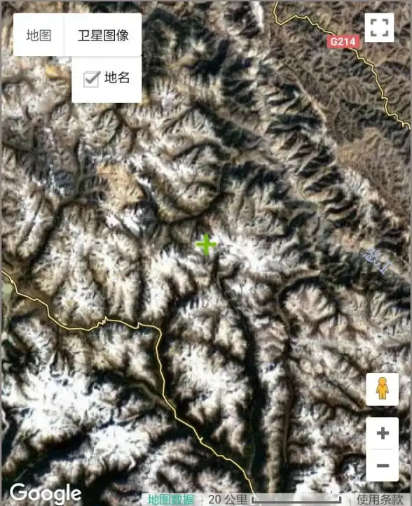 地图探索🌍谷歌地球手机版下载，轻松领略世界壮丽景观