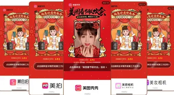 还在忍受单调的来电界面？试试来电秀秀，让短视频点亮你的每一次来电！