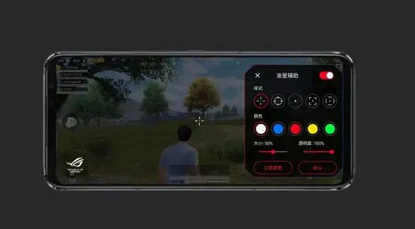 想要轻松锁定目标？准星精灵APP不就是你的最佳辅助工具吗？