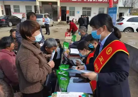 手机银行 高效金融生活从中国农业银行手机银行下载开始