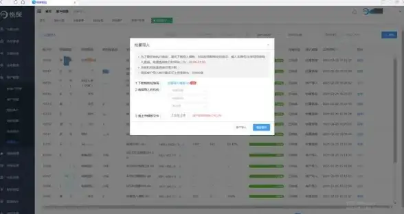 Excel技巧📊标准差：如何用Excel快速求出数据的标准差
