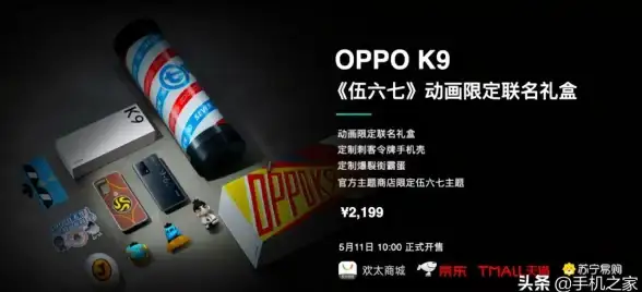 换新设备时如何高效传输数据？文件闪传助手的便捷操作你确定不试试？