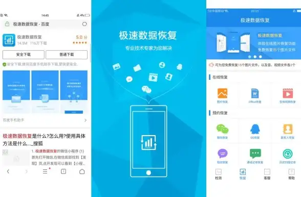 Excel恢复秘籍｜数据安全📝轻松掌握Excel文档恢复技巧，解决数据丢失难题